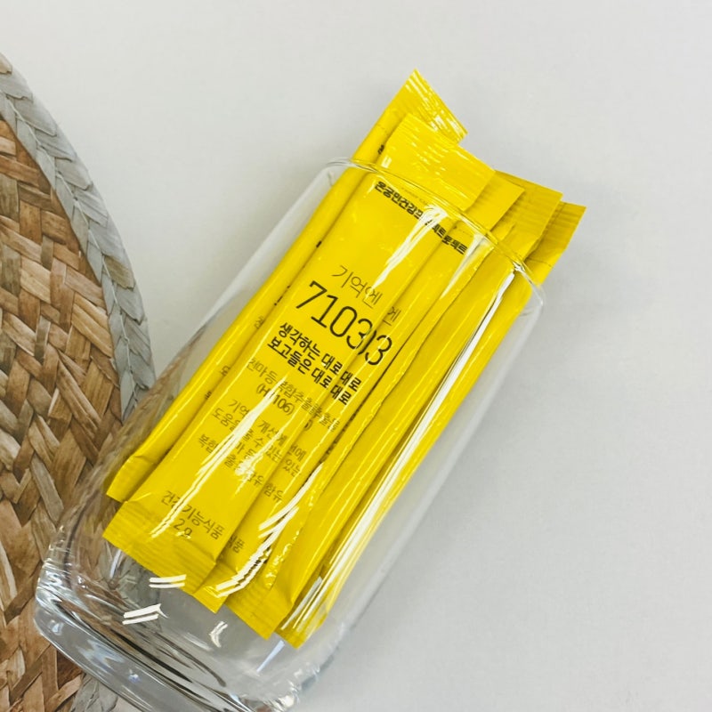 중학생 영양제 집중력을 높이기 위한 선택