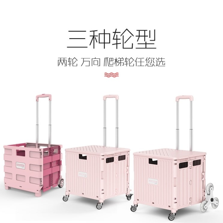 선택고민 해결 국토종주 수첩 인증수첩 자전거푸시바 키즈 카트 접이식 미니 이용 가능, 옵션15 추천해요 선택고민 해결 국토종주 수첩 인증수첩 자전거푸시바 키즈 카트 접이식 미니 이용 가능, 옵션15 추천해요