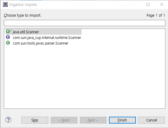 [java_04] 자바 입출력문 System.out.println()/Scanner, import단축키, 주석 : 네이버 블로그