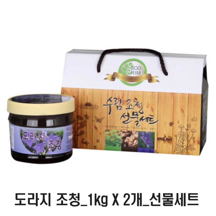 인기있는 집들이 인사 선물 세트 새해 명절 부드럽고 진한 조청 생강 국내산 도라지 쑥 쌀로만든 연 단맛 달달시원한, 인진쑥조청_1kgX2개 좋아요 인기있는 집들이 인사 선물 세트 새해 명절 부드럽고 진한 조청 생강 국내산 도라지 쑥 쌀로만든 연 단맛 달달시원한, 인진쑥조청_1kgX2개 좋아요