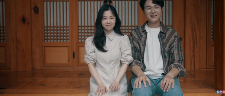  [MV] 범고래와 플랑크톤 _ 눈이 마주치면 그대 [뮤비/가사/듣기]