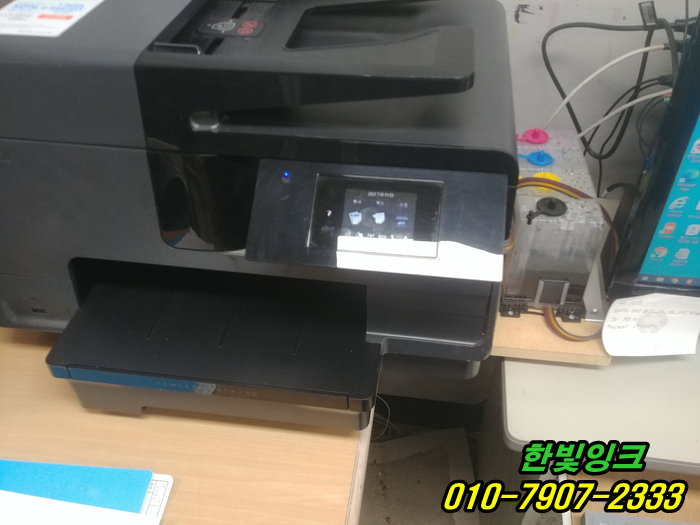 인천 계양구 계산동 프린터수리 HP8610 HP8620 무한 잉크 카트리지 소모됨 방문 석션 교체 설치