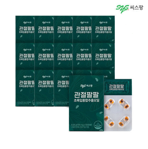  씨스팡 관절팔팔/차승원 무릎관절 영양제
