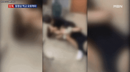 광주 고등학생 학교폭력 자살 발인 전날에 보게 된 동영상에 담긴 충격적인 내용 기말고사 둘째 날 극단 선택 광주 고등학생 학교폭력 자살 발인 전날에 보게 된 동영상에 담긴 충격적인 내용 기말고사 둘째 날 극단 선택