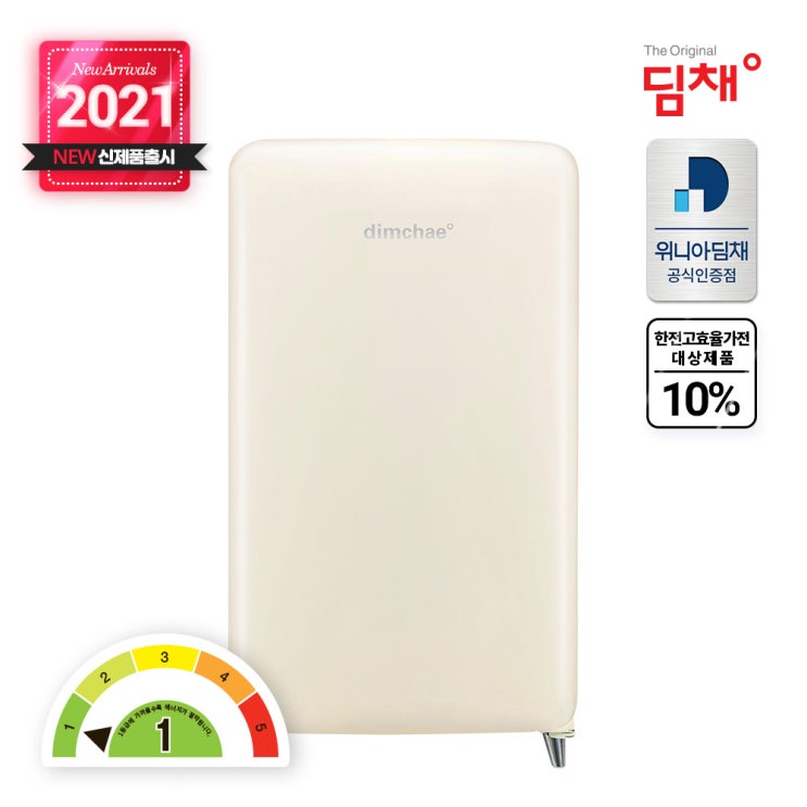 선택고민 해결 딤채 21년형 쁘띠 레트로 김치냉장고 WDS10EPACC 100L 스탠드형 ··· 선택고민 해결 딤채 21년형 쁘띠 레트로 김치냉장고 WDS10EPACC 100L 스탠드형 ···