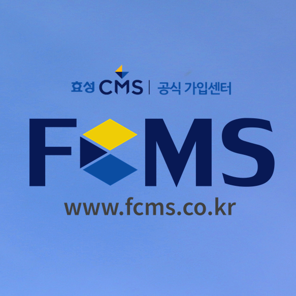  정기결제 필요한 사업자를 위한 자동이체서비스