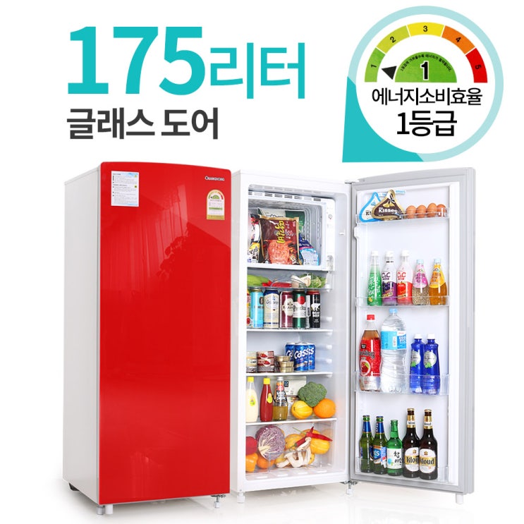선호도 좋은 창홍 냉장고 175리터 오리온 그라스도어, ORD-175ACE 추천해요 선호도 좋은 창홍 냉장고 175리터 오리온 그라스도어, ORD-175ACE 추천해요