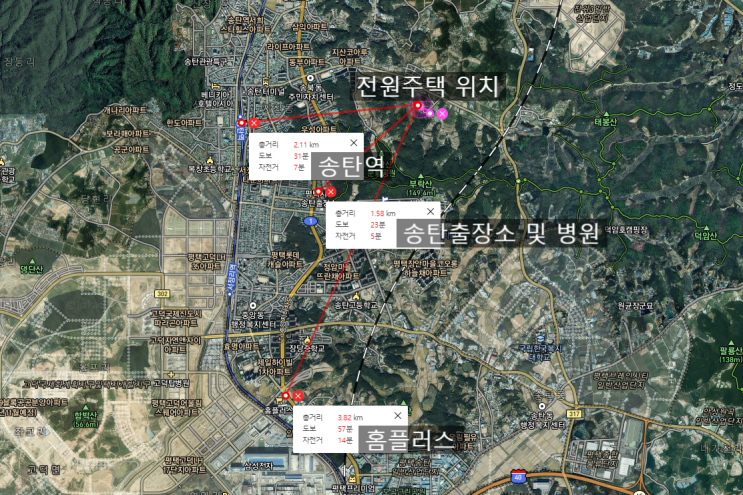  평택 지산동 전원주택 송탄 도심지 인근 편의시설 좋은 위치