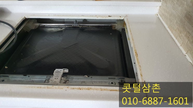 익산 인조대리석 상판 수리 했습니다