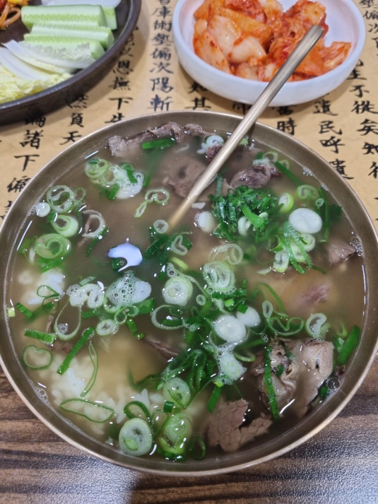  [서울 강남구] 이도곰탕 본점 : 수요미식회 역삼역 맛집