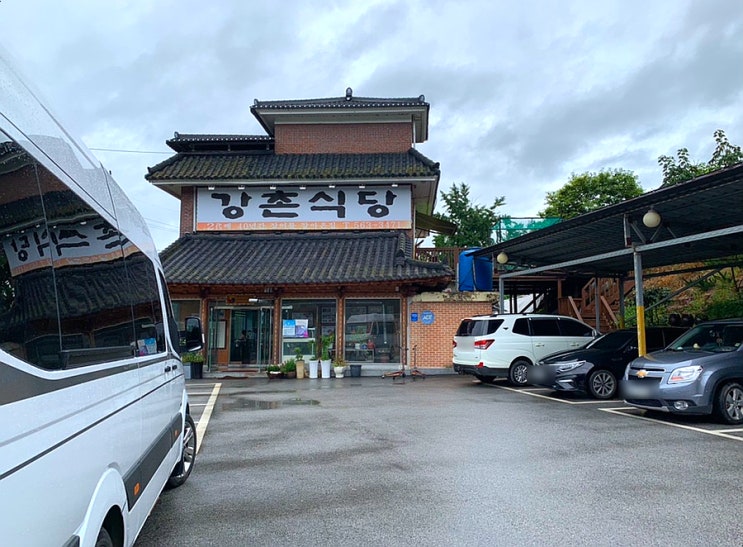[맛집/고창] 장어구이로 유명한 전북 고창 선운사맛집 '강촌식당'