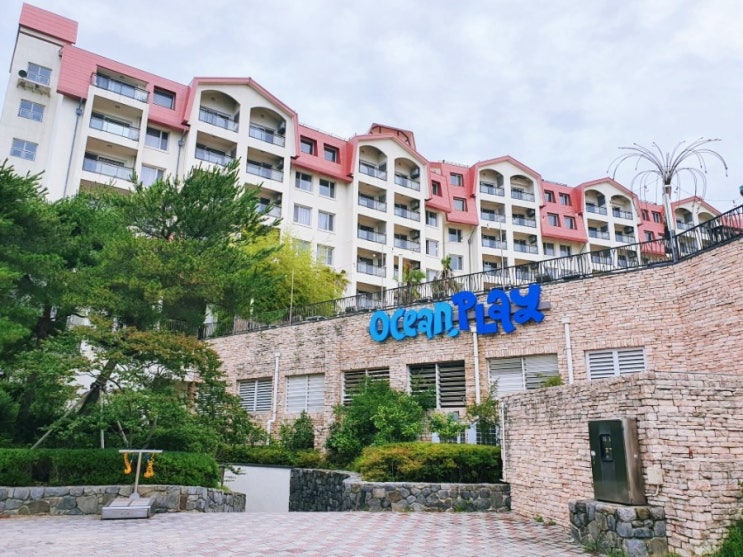  변산 대명리조트 소노벨 1박2일 부안여행 (채석강)