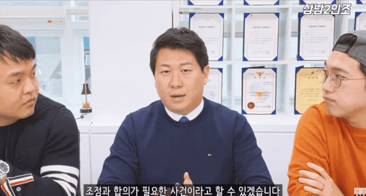  보이스피싱검사항소? 자칫하다 1심보다 무거운 처벌 받는다