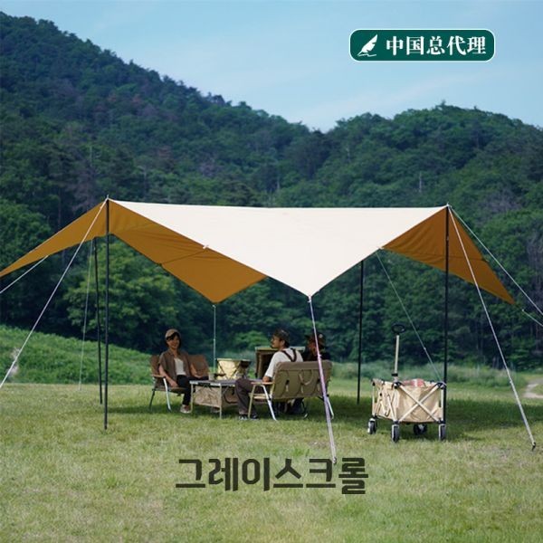 요즘 인기있는 감성 면 타프야외 넉넉한 캐노피 피크닉 비치 방수, 02 ··· 요즘 인기있는 감성 면 타프야외 넉넉한 캐노피 피크닉 비치 방수, 02 ···