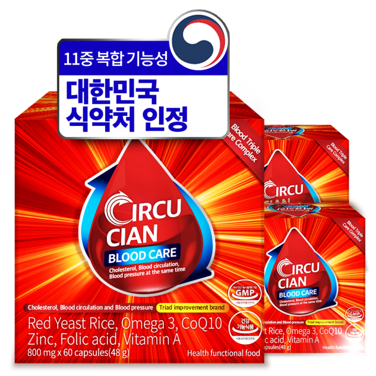 리뷰가 좋은 써큐시안 블러드케어 311 혈관 복합 관리 영양제(콜레스테롤 혈행 혈압) 11중 복합 기능성, 3개 추천합니다 리뷰가 좋은 써큐시안 블러드케어 311 혈관 복합 관리 영양제(콜레스테롤 혈행 혈압) 11중 복합 기능성, 3개 추천합니다