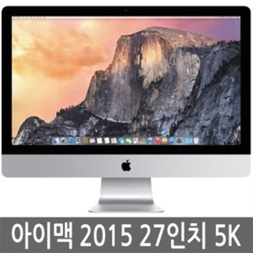 인기 많은 애플 아이맥 27인치 2015년 5K i5/16G/1TB, i5/16G/1TB 5KA급 좋아요