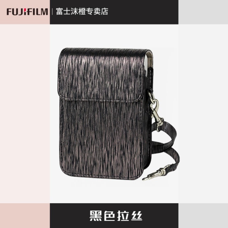 리뷰가 좋은 인스탁스 미니 리플레이 화이트 카메라 가죽 케이스 수납 가방, F 추천해요 리뷰가 좋은 인스탁스 미니 리플레이 화이트 카메라 가죽 케이스 수납 가방, F 추천해요