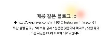 이미지 7576673