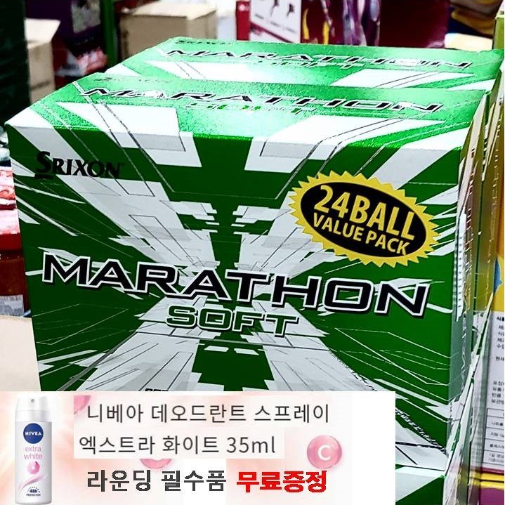 리뷰가 좋은 던롭 스릭슨 마라톤 골프공 2피스 24P 화이트 고반발 비거리, 24개 추천해요 리뷰가 좋은 던롭 스릭슨 마라톤 골프공 2피스 24P 화이트 고반발 비거리, 24개 추천해요