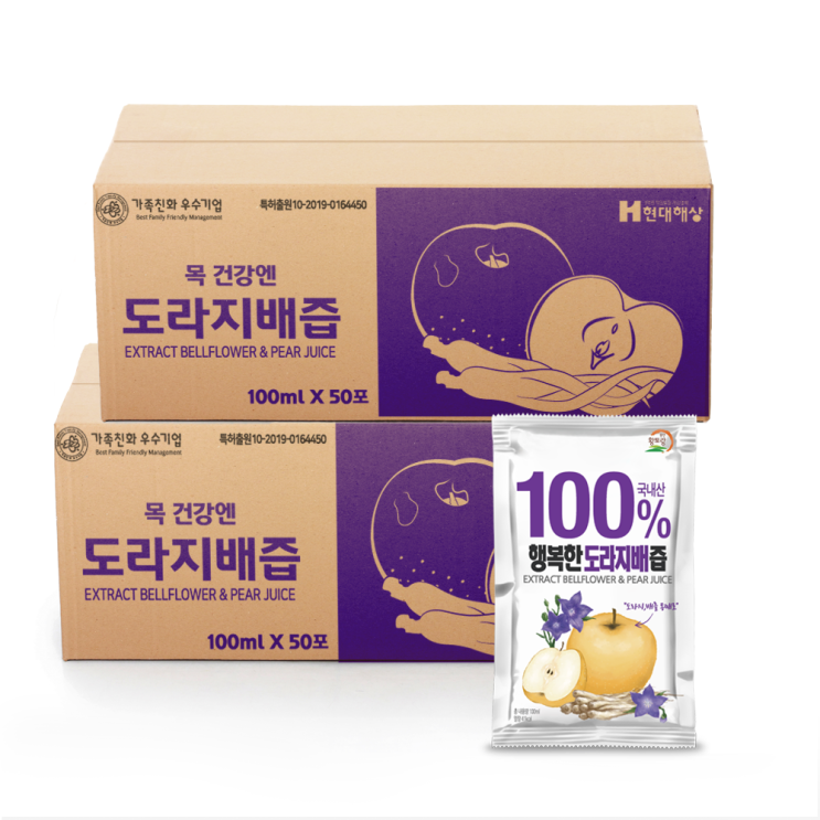 후기가 정말 좋은 국내산 도라지배즙 100포 100ml / 나주배 금산도라지 추천해요