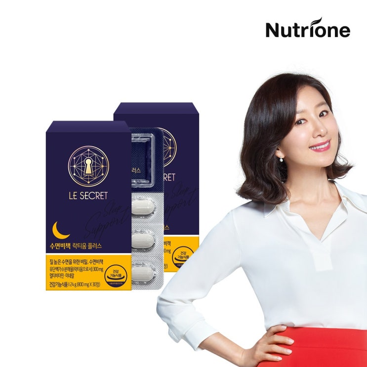 인기있는 뉴트리원 김희애 르시크릿 수면비책 락티움 플러스 + 활력환, 2box, 30정 추천합니다 인기있는 뉴트리원 김희애 르시크릿 수면비책 락티움 플러스 + 활력환, 2box, 30정 추천합니다