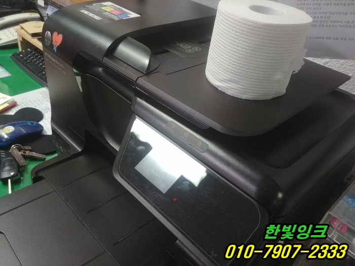 인천 남동구 구월동 프린터수리 HP8600무한잉크 카트리지 문제 소모됨 교체설치 출장as 인천 남동구 구월동 프린터수리 HP8600무한잉크 카트리지 문제 소모됨 교체설치 출장as