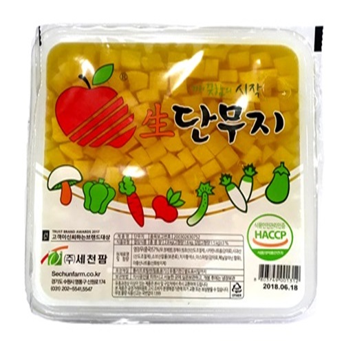가성비 뛰어난 세천팜 맛있는 단무지 모음(온달 반달 김밥 양식)4종 2.8kg, 깍두기 단무지 추천해요