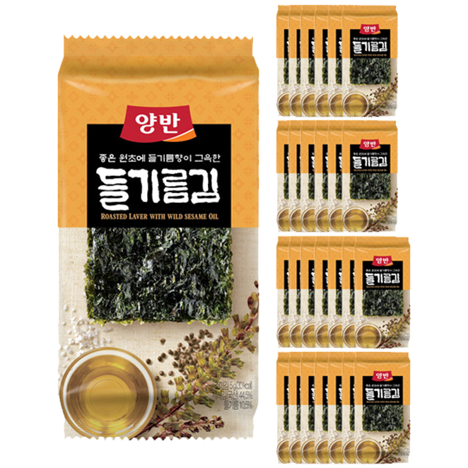 최근 인기있는 동원 양반 들기름김, 5g, 27개 좋아요 최근 인기있는 동원 양반 들기름김, 5g, 27개 좋아요