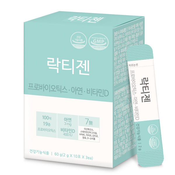 구매평 좋은 락티젠 유산균 30포 ··· 구매평 좋은 락티젠 유산균 30포 ···
