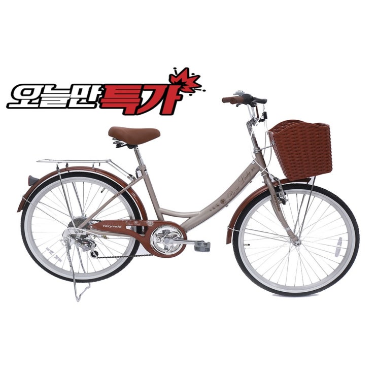 핵가성비 좋은 베리벨로 프라임레이디 26인치 여성용자전거 클래식자전거, A. 미조립, a. 기본 튜브타이어, 4. 24인치 화이트 ··· 핵가성비 좋은 베리벨로 프라임레이디 26인치 여성용자전거 클래식자전거, A. 미조립, a. 기본 튜브타이어, 4. 24인치 화이트 ···