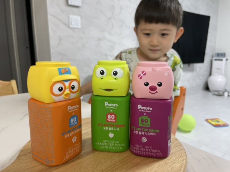  파리바게트 뽀로로 보툰블록주스