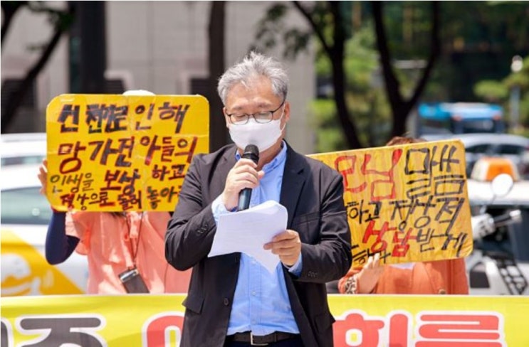 전피연 “범죄행위 변호에 앞장서지 말라” 신천지 측 변호인단 규탄