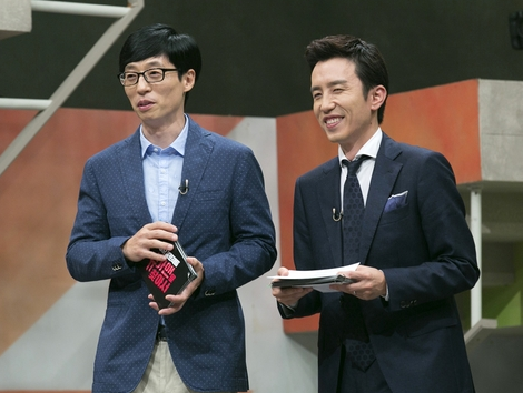 유재석 안테나 뮤직 소속사 확정 유재석 안테나 뮤직 소속사 확정