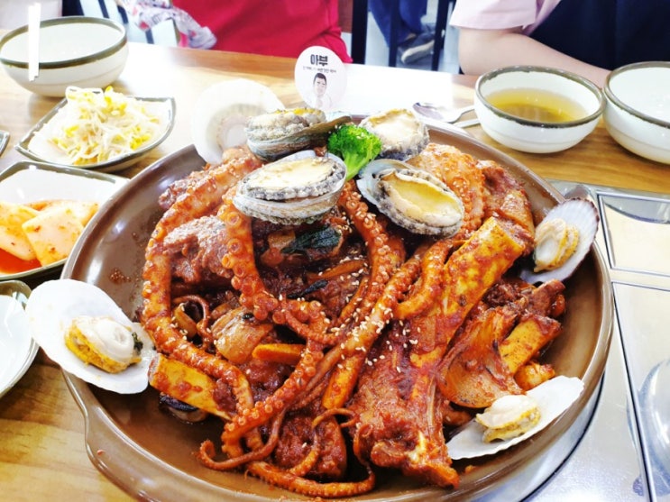 내돈내산 수도권 가볼만한 인천 영종도 을왕리 해물갈비찜 맛집 300도씨 해물갈비와 을왕리 왕산 마리나 아침이슬 요트체험장 영종대교 월미도 배타기 가능 인천 아이와 체험 내돈내산 수도권 가볼만한 인천 영종도 을왕리 해물갈비찜 맛집 300도씨 해물갈비와 을왕리 왕산 마리나 아침이슬 요트체험장 영종대교 월미도 배타기 가능 인천 아이와 체험