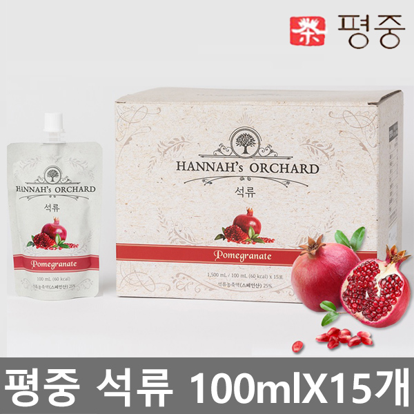 가성비갑 평중 한나의 오차드 석류 과채주스 100mlX15개, 1개 ··· 가성비갑 평중 한나의 오차드 석류 과채주스 100mlX15개, 1개 ···
