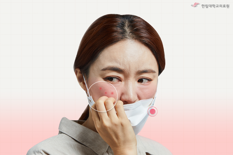 마스크니
