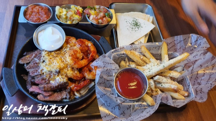  세종 조치원 멕시칸 요리 분위기 좋은 이색 다이닝펍 데이트명소 <세븐스트리트> 후기