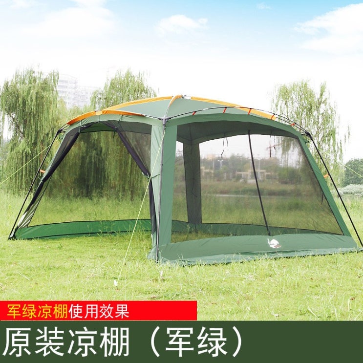 갓성비 좋은 어닝 헥사 렉타 차량용 스크린 캠핑용 1, Army Green Pergola 외부 계정 ···