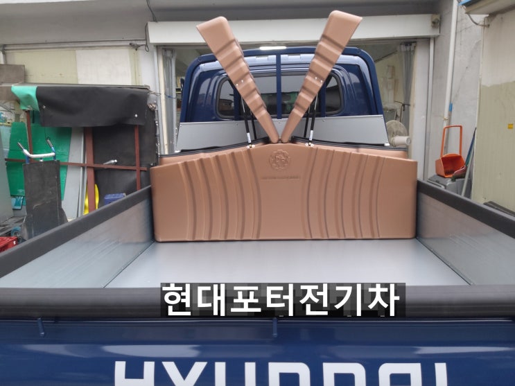  현대 포터 전기차/기아 봉고3 전기차 시대.