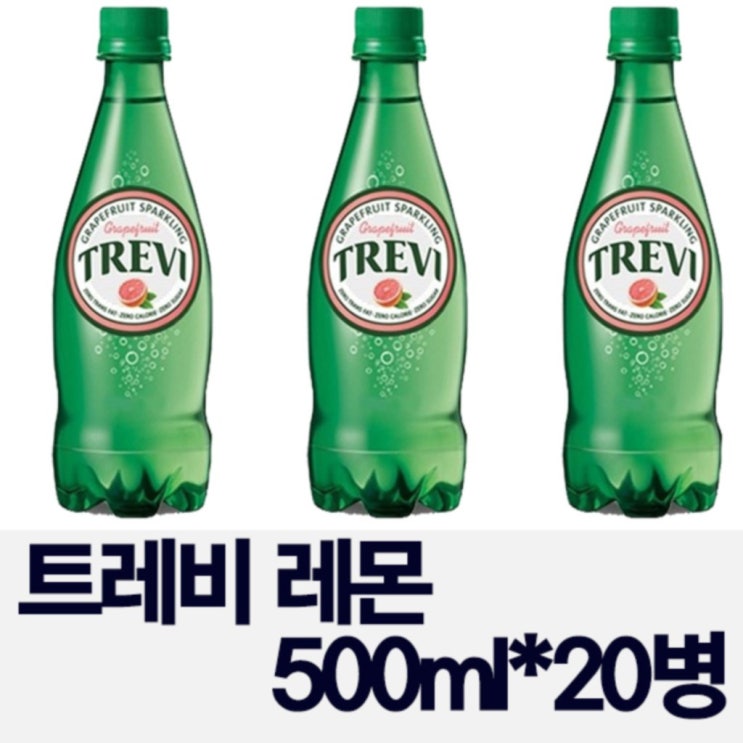 인기 많은 [탄산수 정품 최신 제조품]롯데칠성음료 TREVI 트레비 자몽 500ml[20패트] 신속배송, 500ml, 20팩 ···