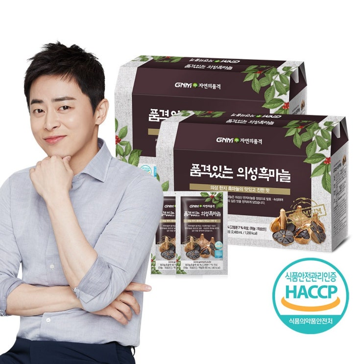 인기 많은 GNM자연의품격 순수한 의성 흑마늘즙, 80ml, 60개입 좋아요 인기 많은 GNM자연의품격 순수한 의성 흑마늘즙, 80ml, 60개입 좋아요