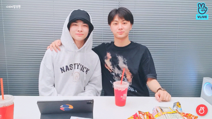  엔하이픈 V라이브 210705 - cc