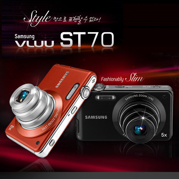 가성비 좋은 삼성 정품 VLUU ST70 슬림 스마트 디지털카메라 k, 단품 [메모리 미포함] 좋아요