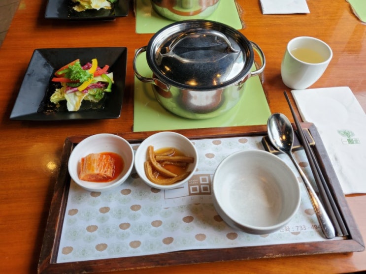  일품당_광화문 샤브샤브_광화문 맛집