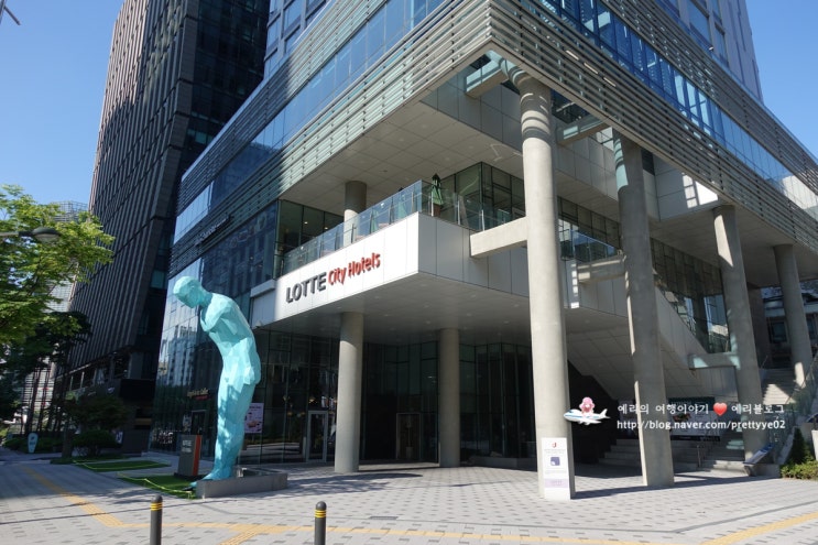  익스피디아 7월 할인코드 8%쿠폰 롯데시티호텔 명동 후기