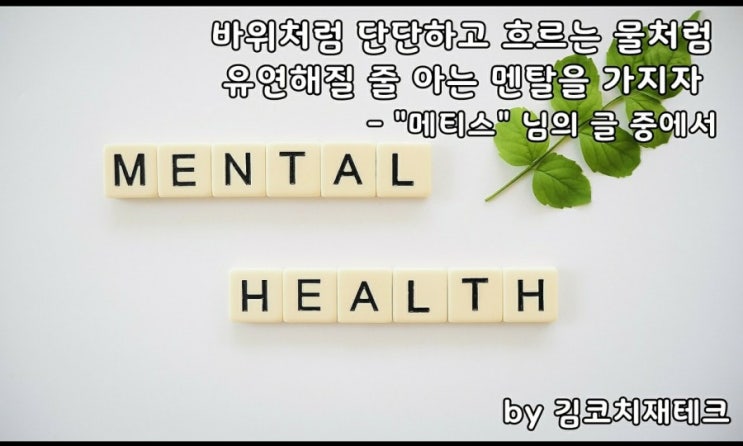  부거사이 [부동산 뉴스와 블노그] 7월 6일(화)