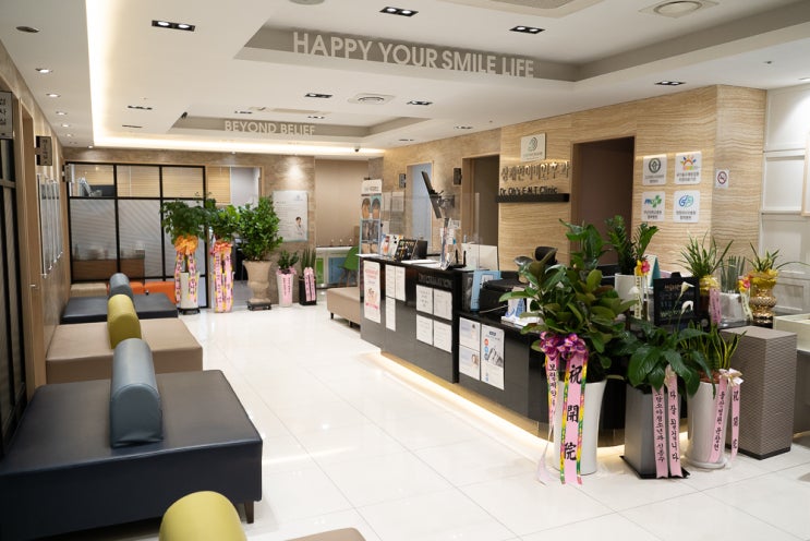  Changwon Jinhae Sangkwaehan ENT clinic (otolaryngo-head and neck surgery)