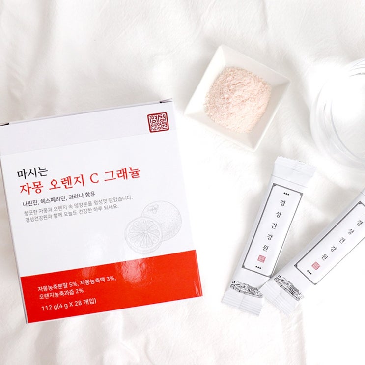 의외로 인기있는 경성건강원 씨네트롤 자몽나린진 오렌지 헤스페리딘 과나라 비타민C 펙틴 벌꿀 프락토올리고당 자일리톨 마시는 자몽오렌지 C그래뉼 4gx28포, 56스틱, 4g 좋아요 의외로 인기있는 경성건강원 씨네트롤 자몽나린진 오렌지 헤스페리딘 과나라 비타민C 펙틴 벌꿀 프락토올리고당 자일리톨 마시는 자몽오렌지 C그래뉼 4gx28포, 56스틱, 4g 좋아요