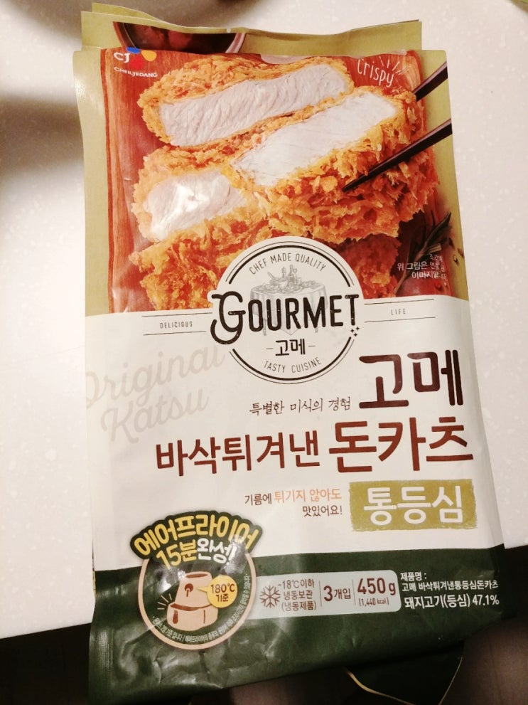 고메 바삭튀겨낸 돈카츠 통등심 사 먹은 후기 : 집에서 돈까스 고메 바삭튀겨낸 돈카츠 통등심 사 먹은 후기 : 집에서 돈까스