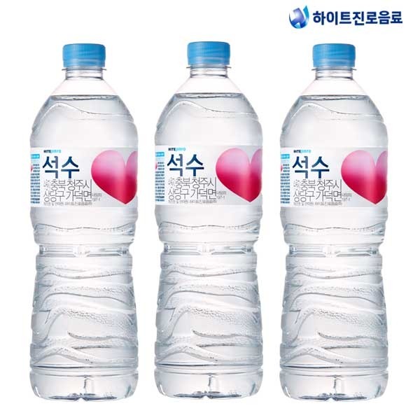 가성비 뛰어난 JS 하이트진로 석수 1L 24병 생수 물 삼다수, 상세페이지 참조 ··· 가성비 뛰어난 JS 하이트진로 석수 1L 24병 생수 물 삼다수, 상세페이지 참조 ···